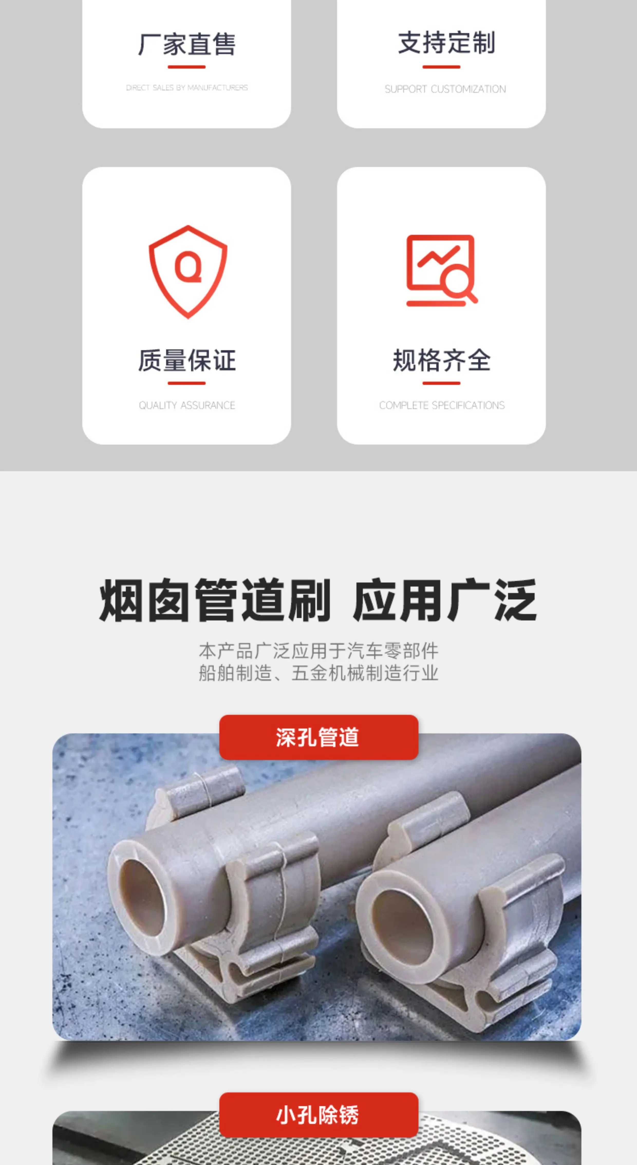 烟囱管道刷加粗加硬工业刷 螺纹钢丝锅炉刷通孔除锈刷 内孔管道刷